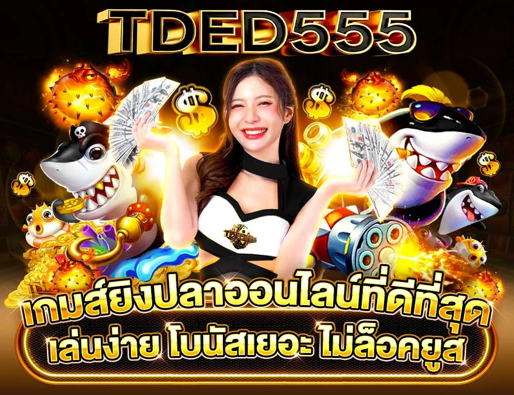 tdedslot